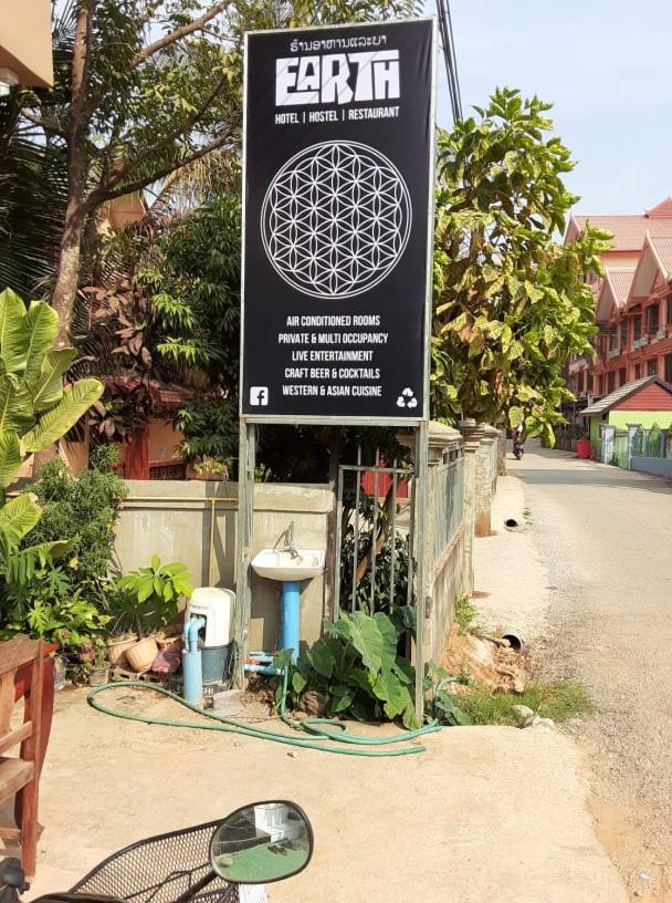 Alisona Hostel Vang Vieng Extérieur photo